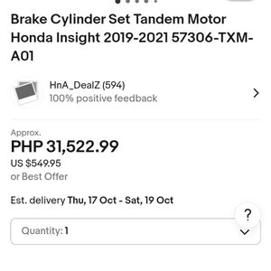 Honda Brake Cylinder